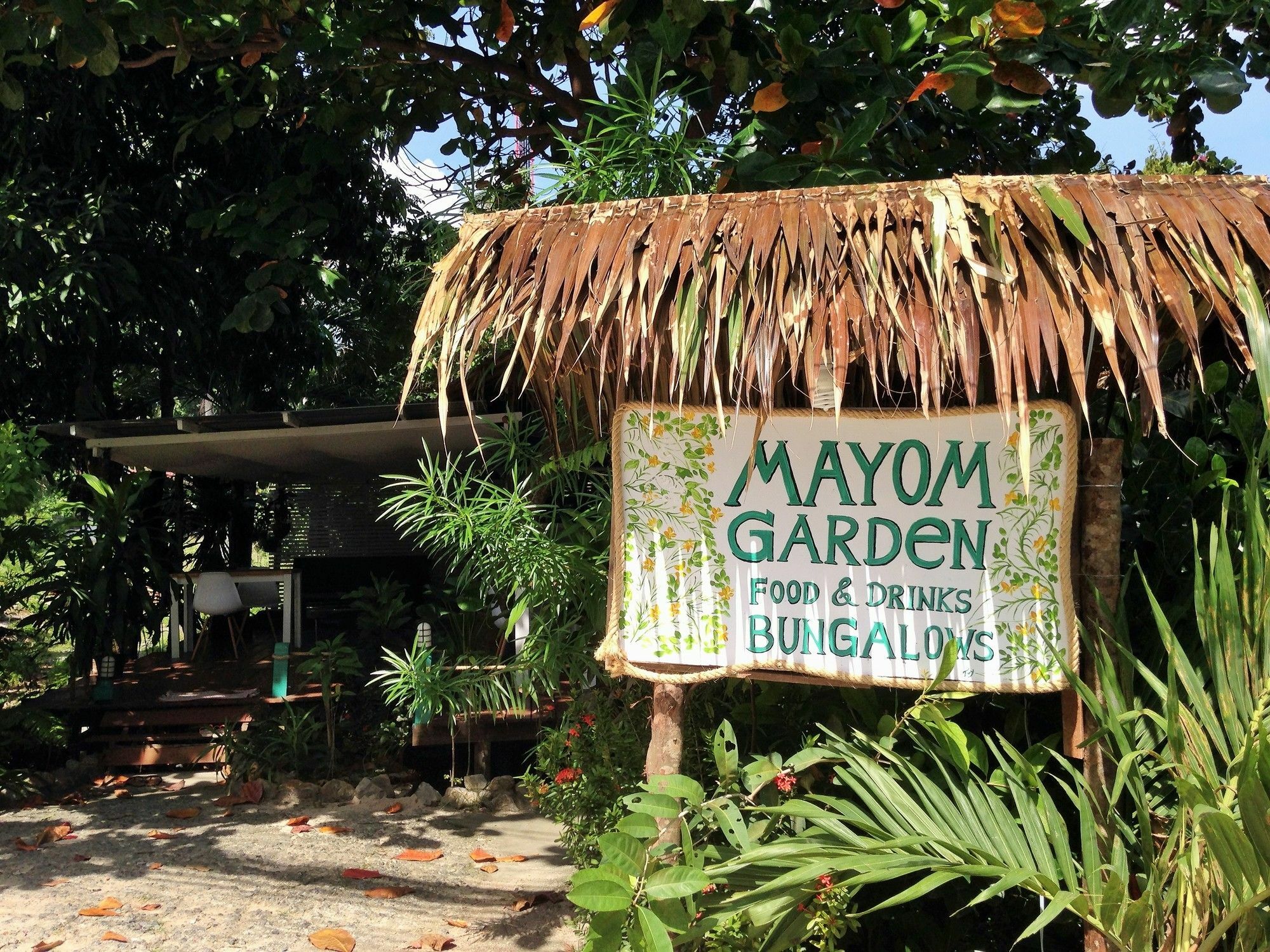 Mayom Garden (Adults Only) Phangang-sziget Kültér fotó